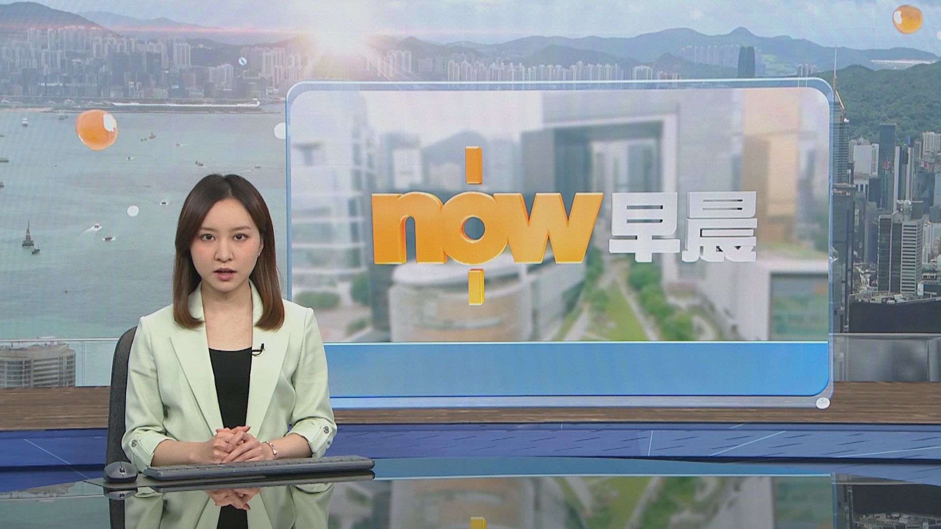 晨早新聞重點｜美國聯儲局加息四分一厘／貝森特稱美國願與中國討論AI共同風險