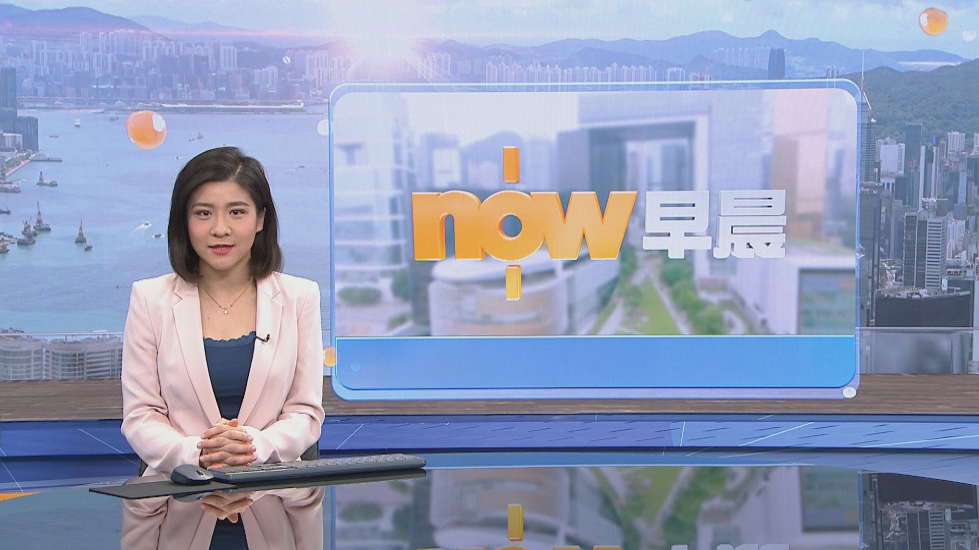 【晨早新聞重點】(2月2日)