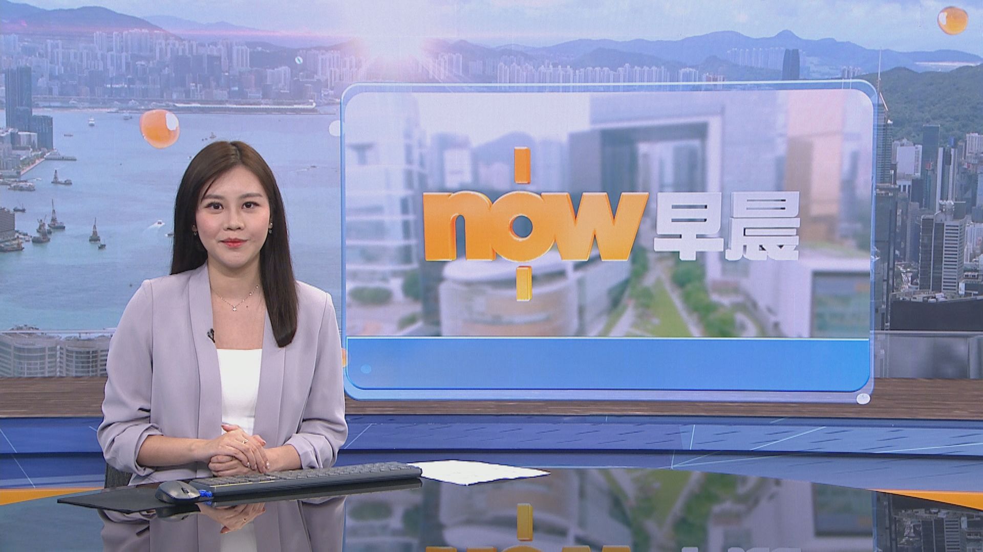 【晨早新聞重點】(9月27日)