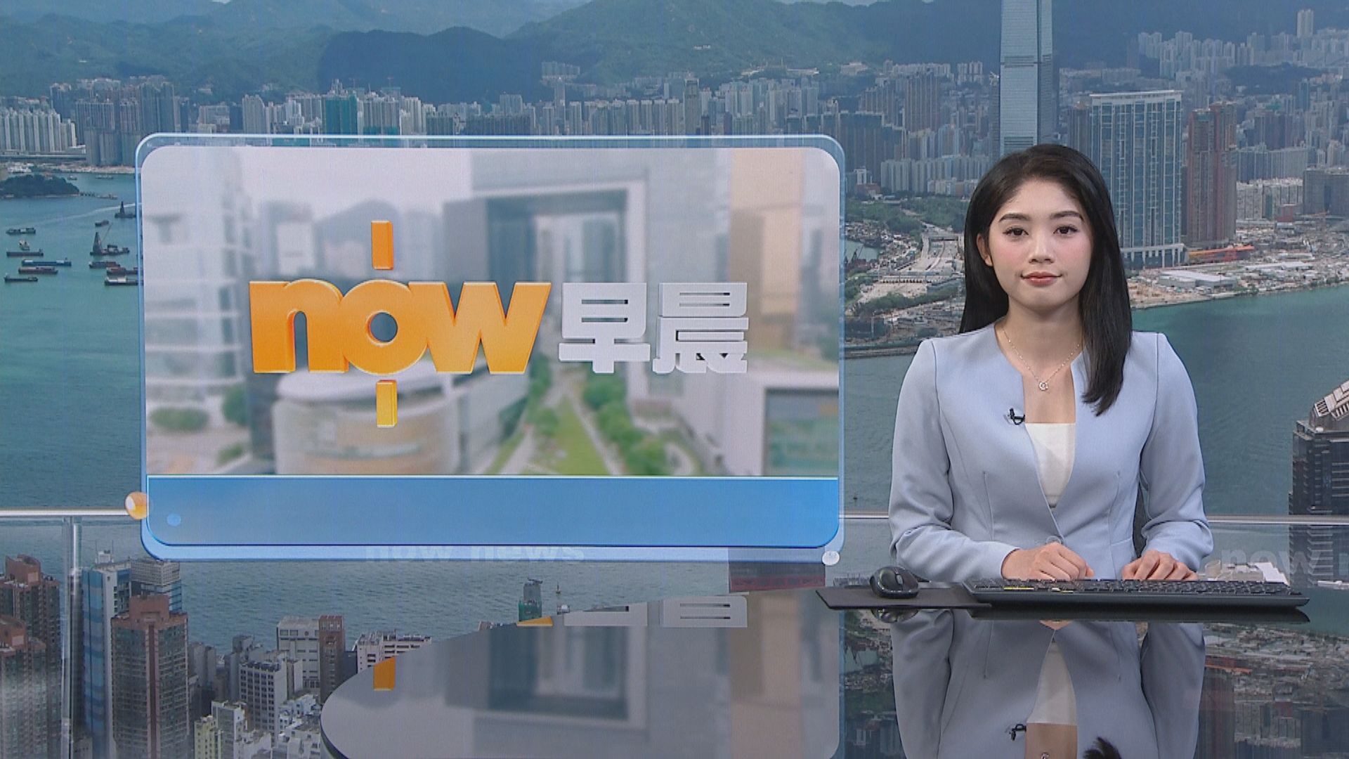 晨早新聞重點｜陳國基在本台專訪指　延長立法會選舉投票時間是方便選民