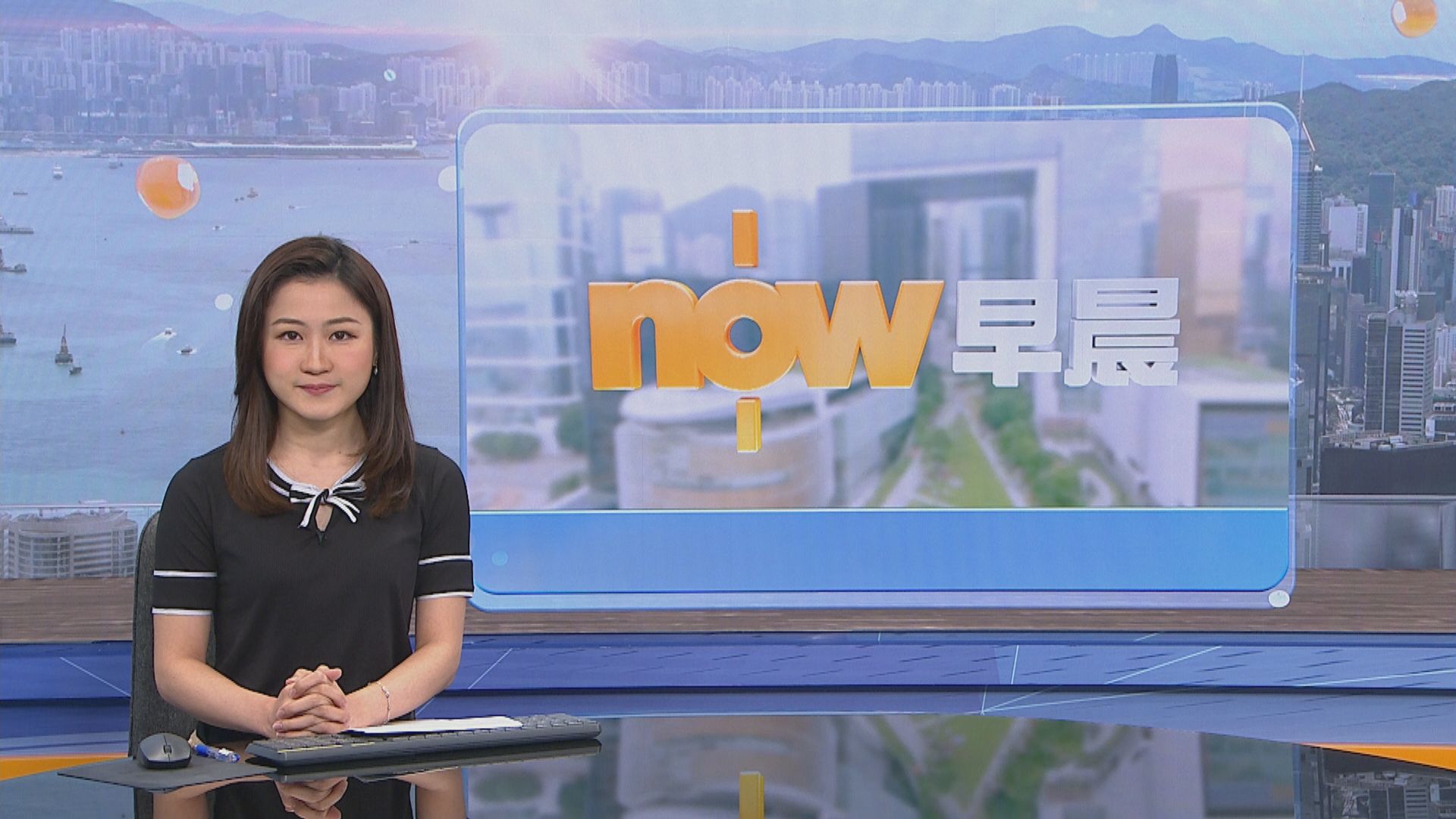 【晨早新聞重點】(5月6日)