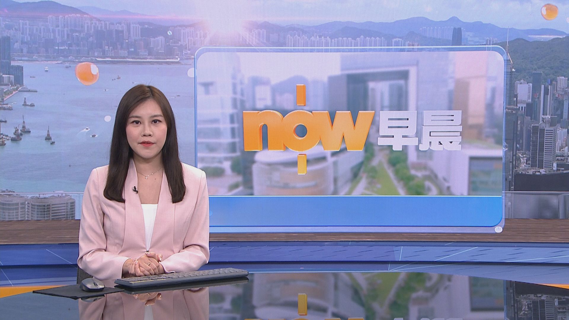 【晨早新聞重點】(9月28日)