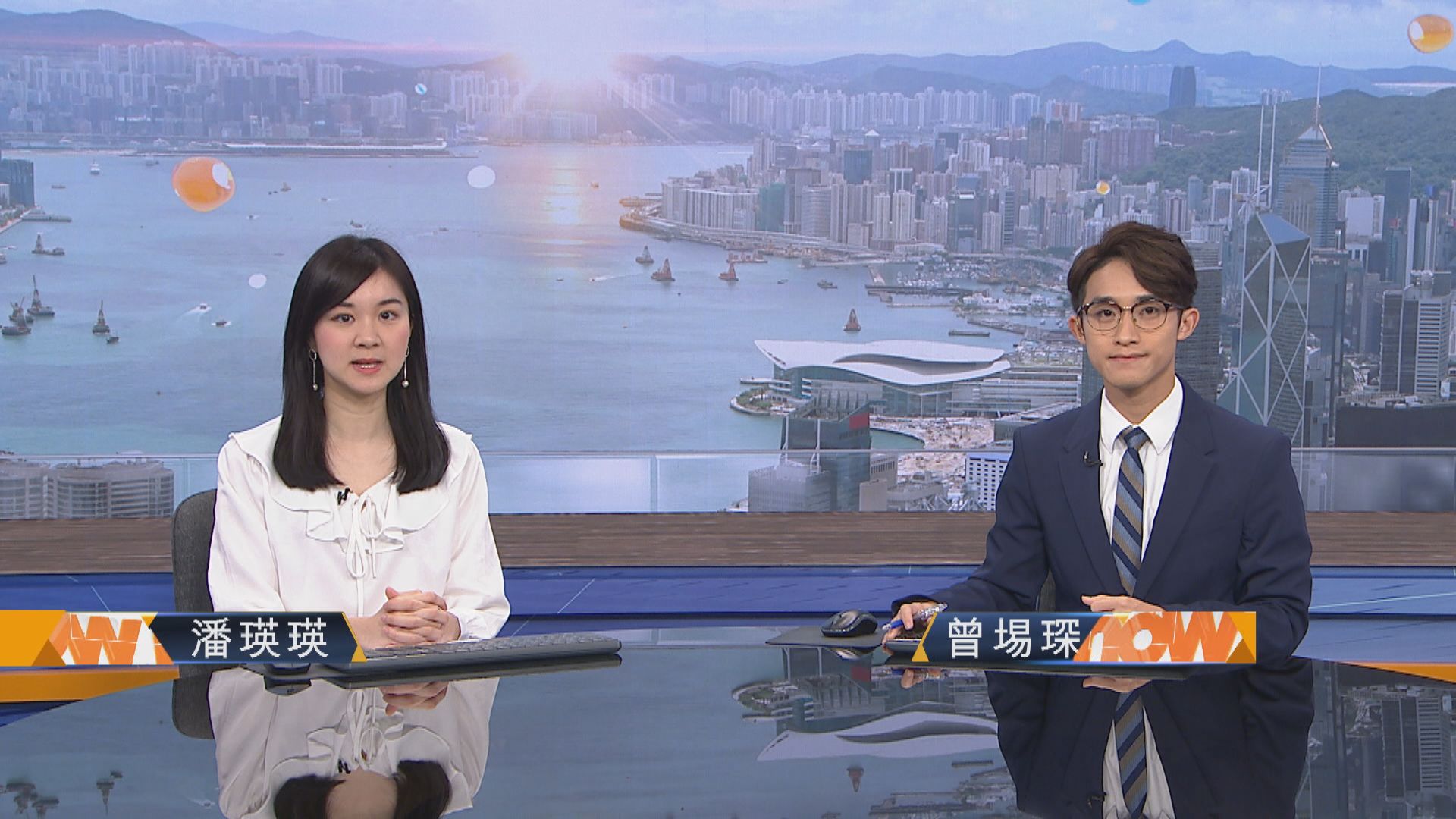 【晨早新聞重點】(1月9日)