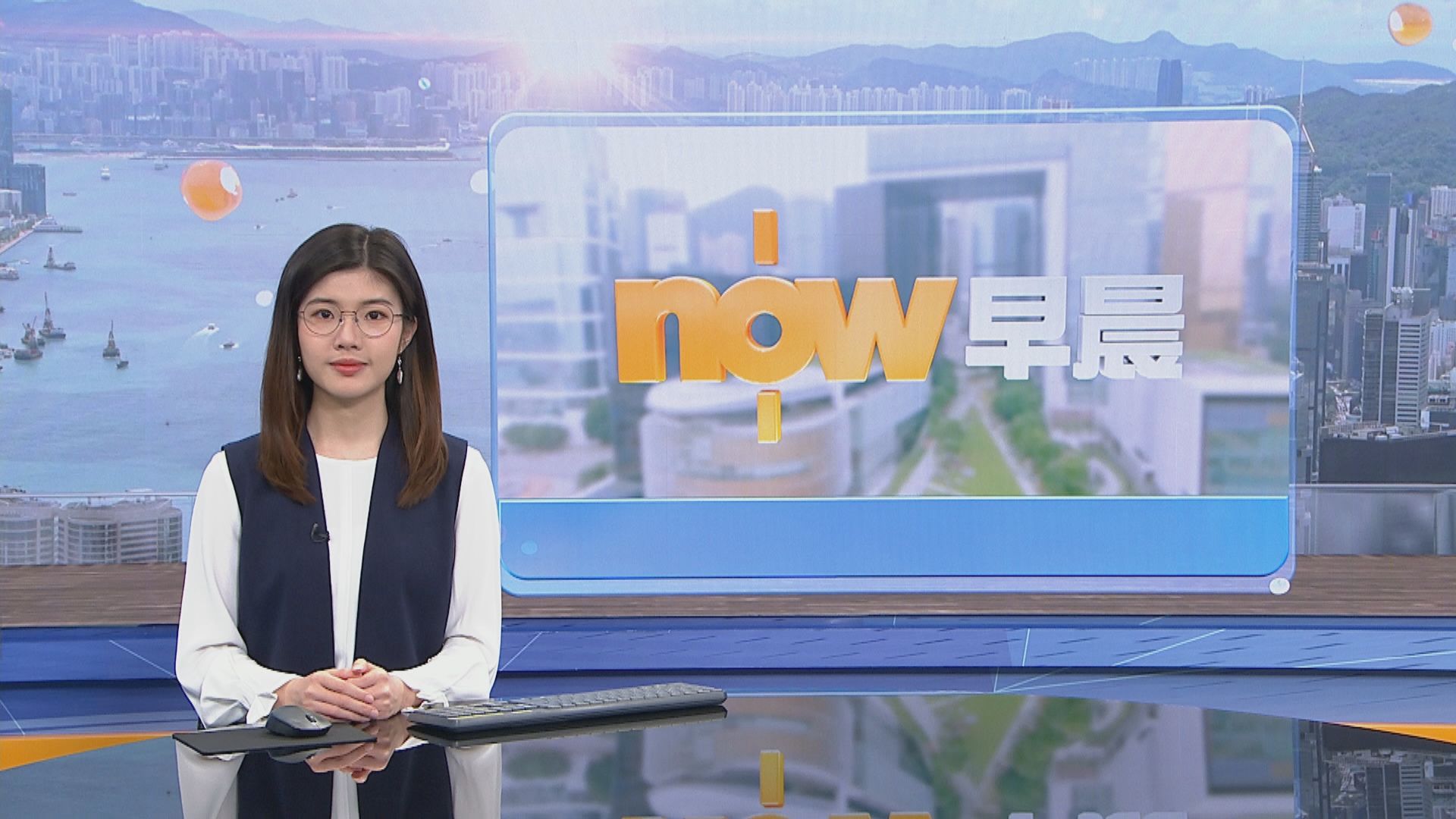 【晨早新聞重點】(12月22日)