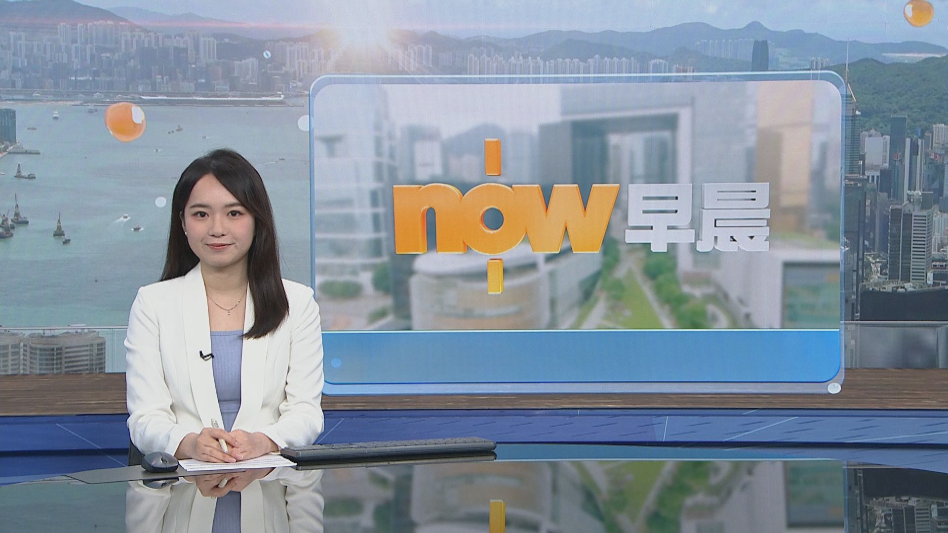 晨早新聞重點｜廣西柳州市發生5.2級地震／美國公布中方連續三年年購至少170億美元農產品