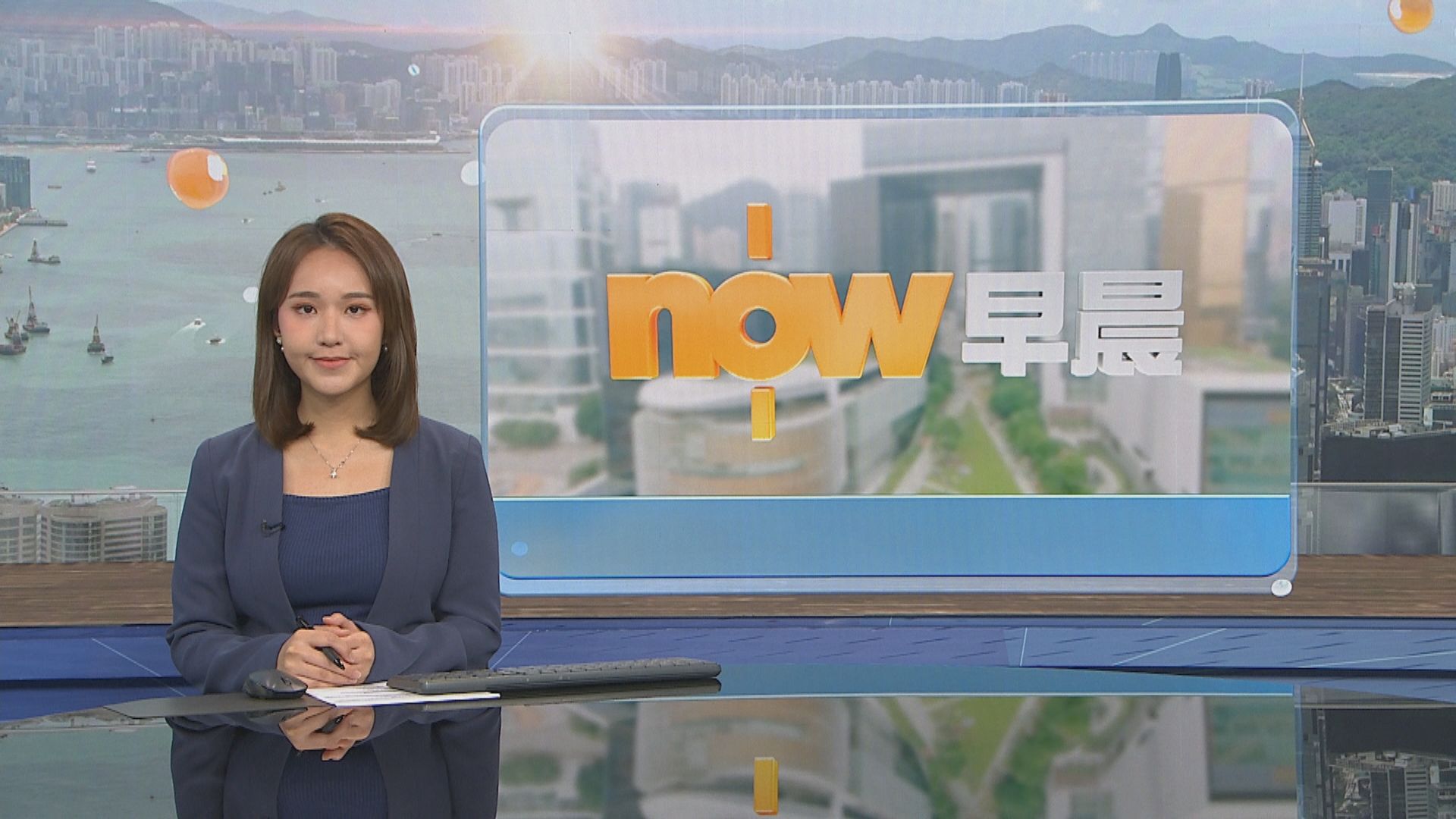 晨早新聞重點｜啟德醫院即日起分階段啟用／港大新任副校長指會聚焦將研究成果轉化落地