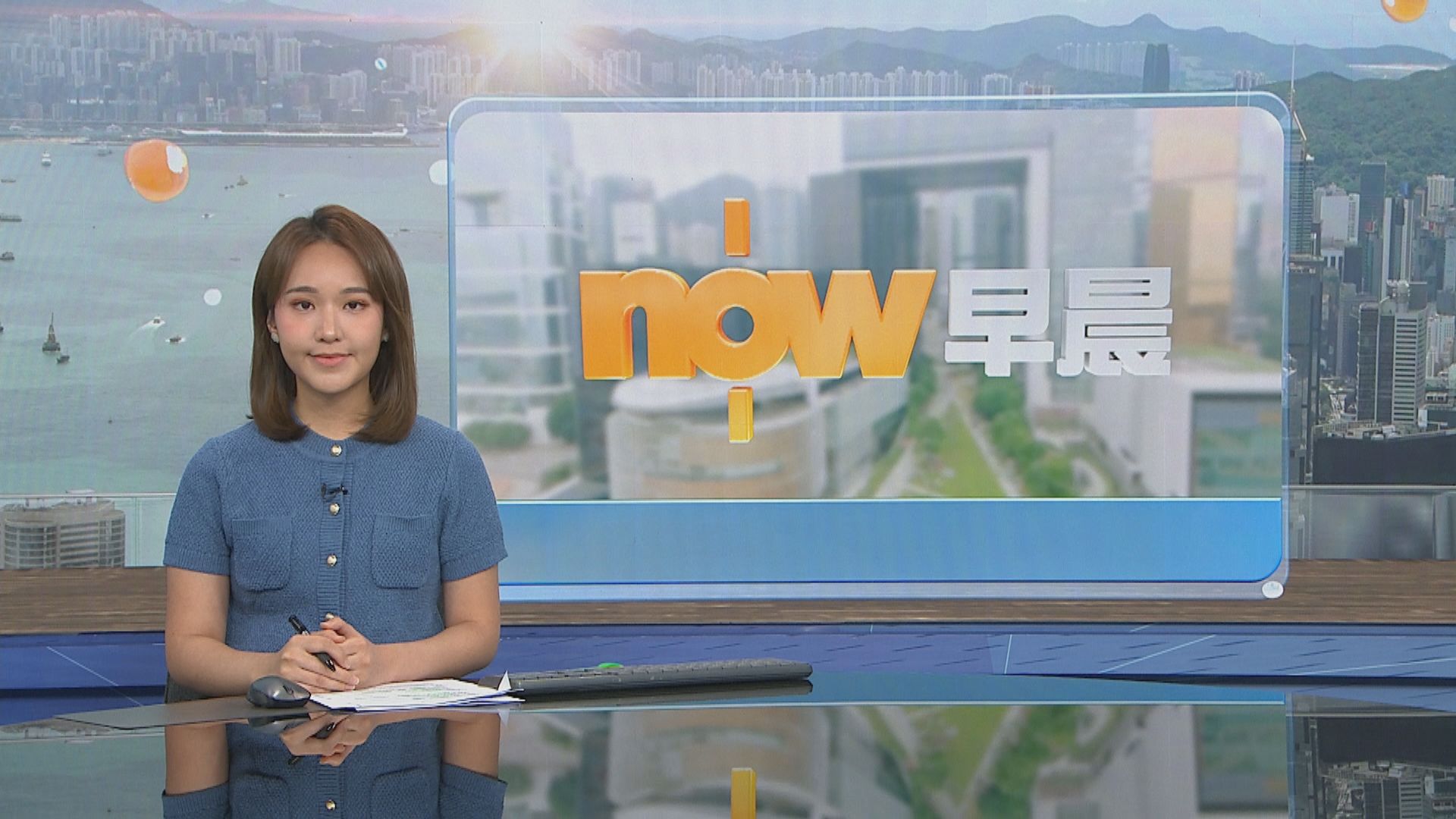 晨早新聞重點｜新皇崗口岸啟用／皇巴結束營運