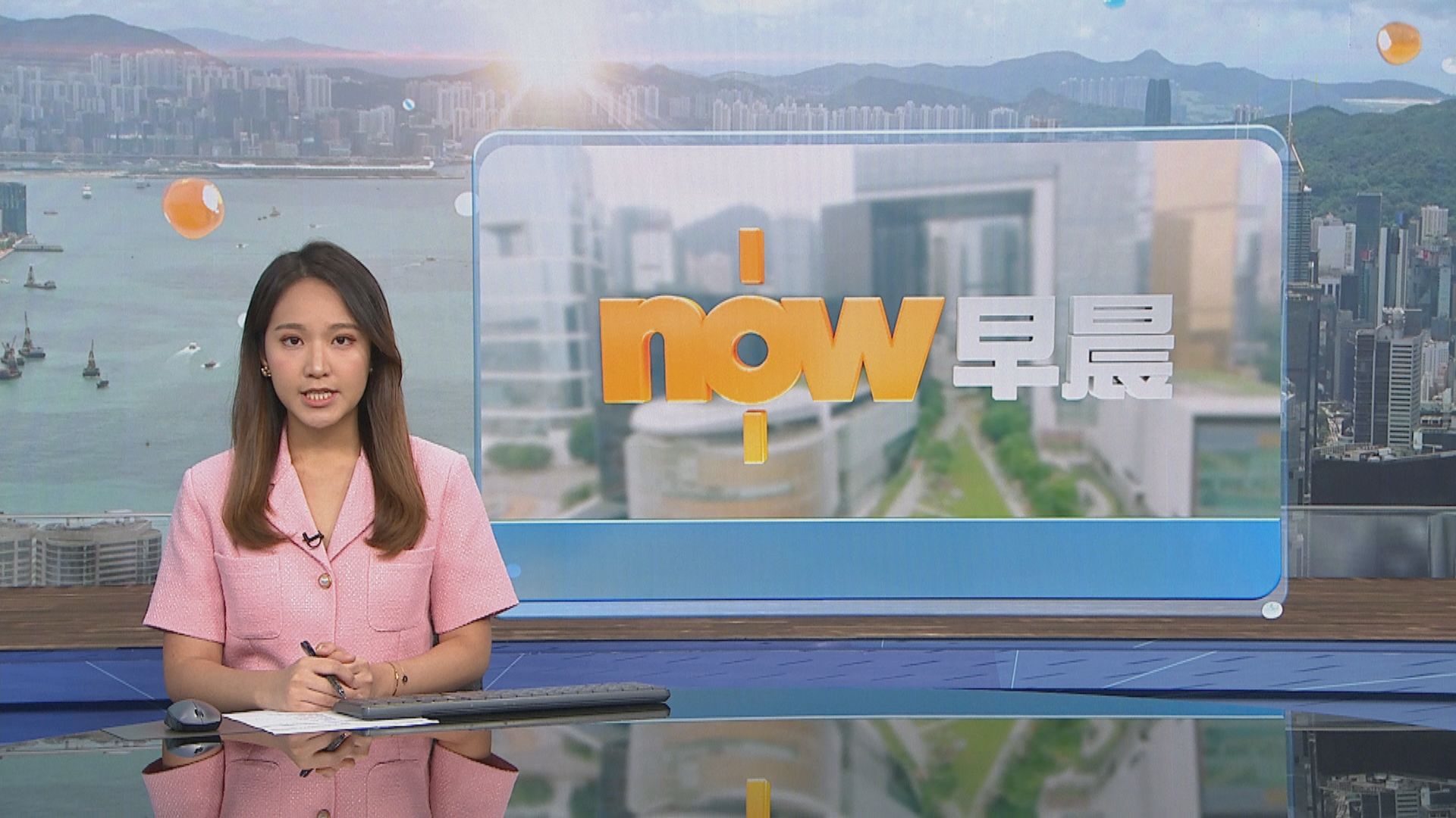 晨早新聞重點｜天文台早上9時20分改發三號強風信號