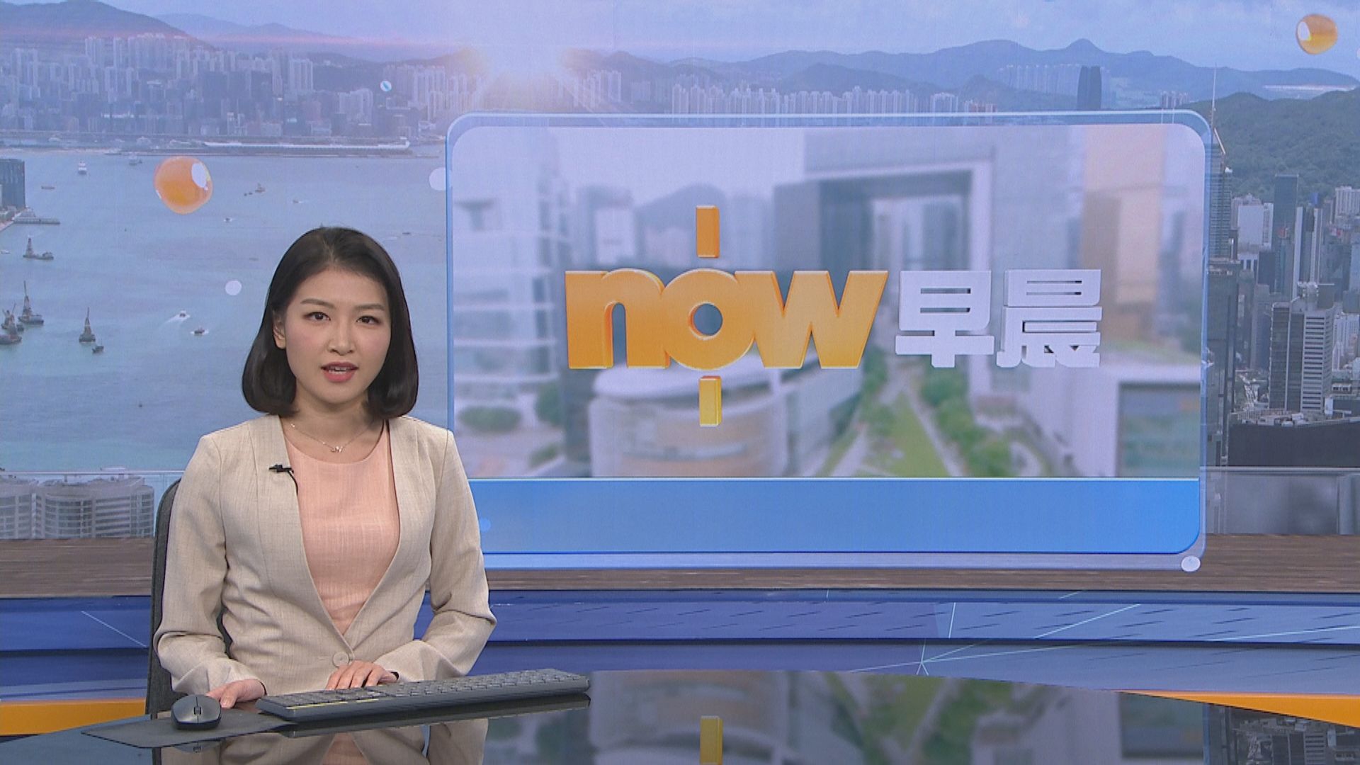 【晨早新聞重點】(10月27日)