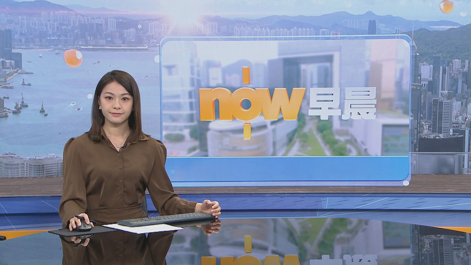 【晨早新聞重點】(4月4日)