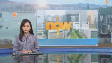 晨早新聞重點｜何柱國逝世終年75歲／印度客機空難逾240人死亡