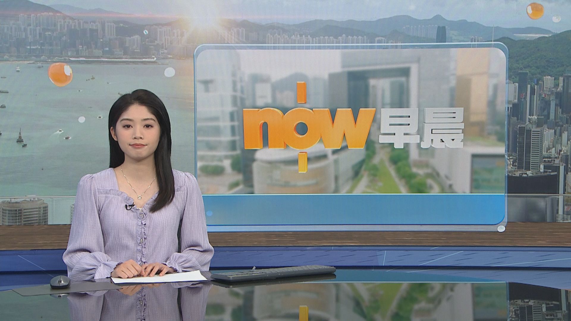 晨早新聞重點｜俄羅斯要求黑海停火前先解除銀行制裁