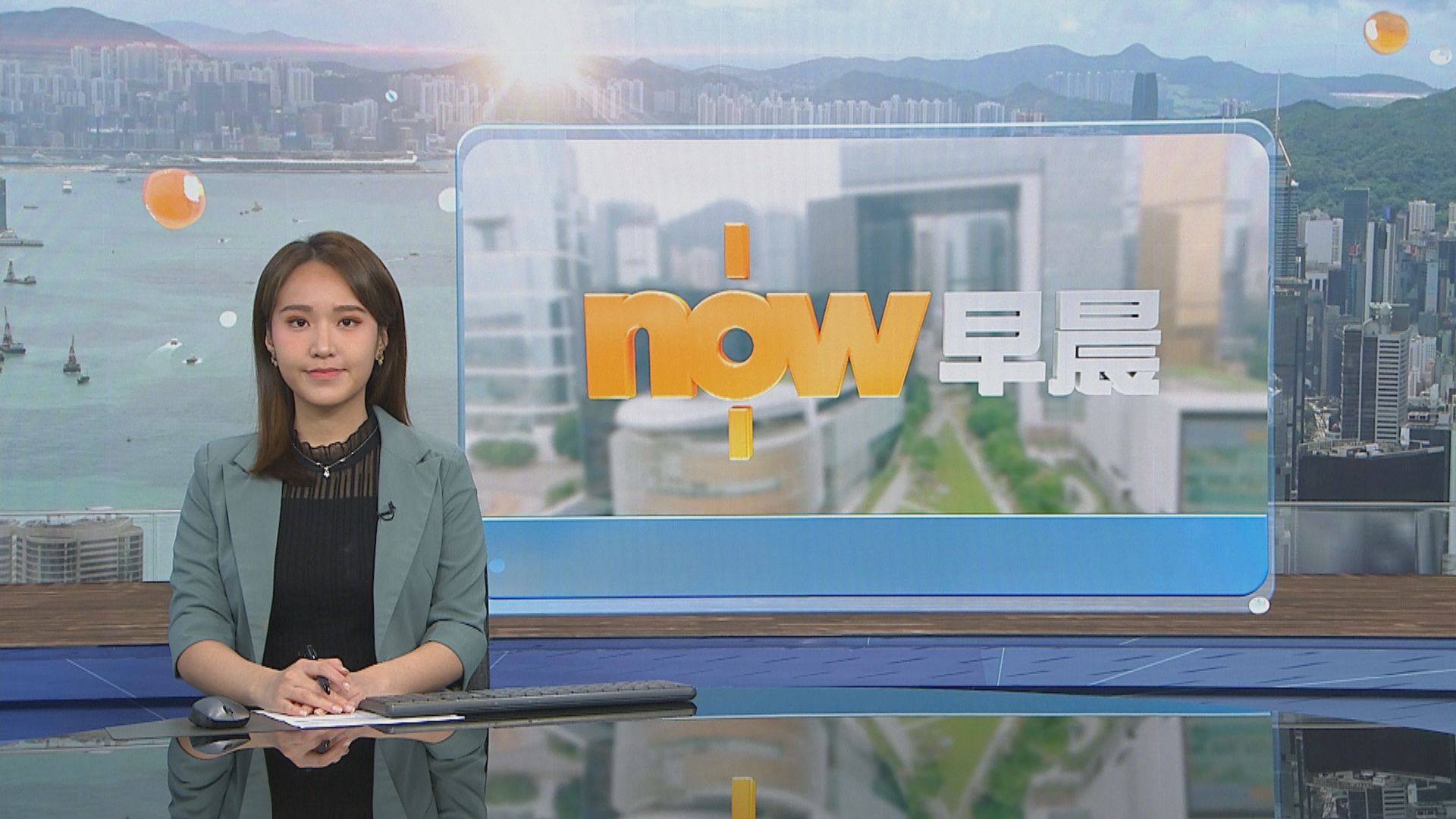 晨早新聞重點｜伊朗攻擊鄰近國家能源基建　報復美國以色列轟炸／蔡若蓮稱官校津校屬不同系統　合併需多方面考慮