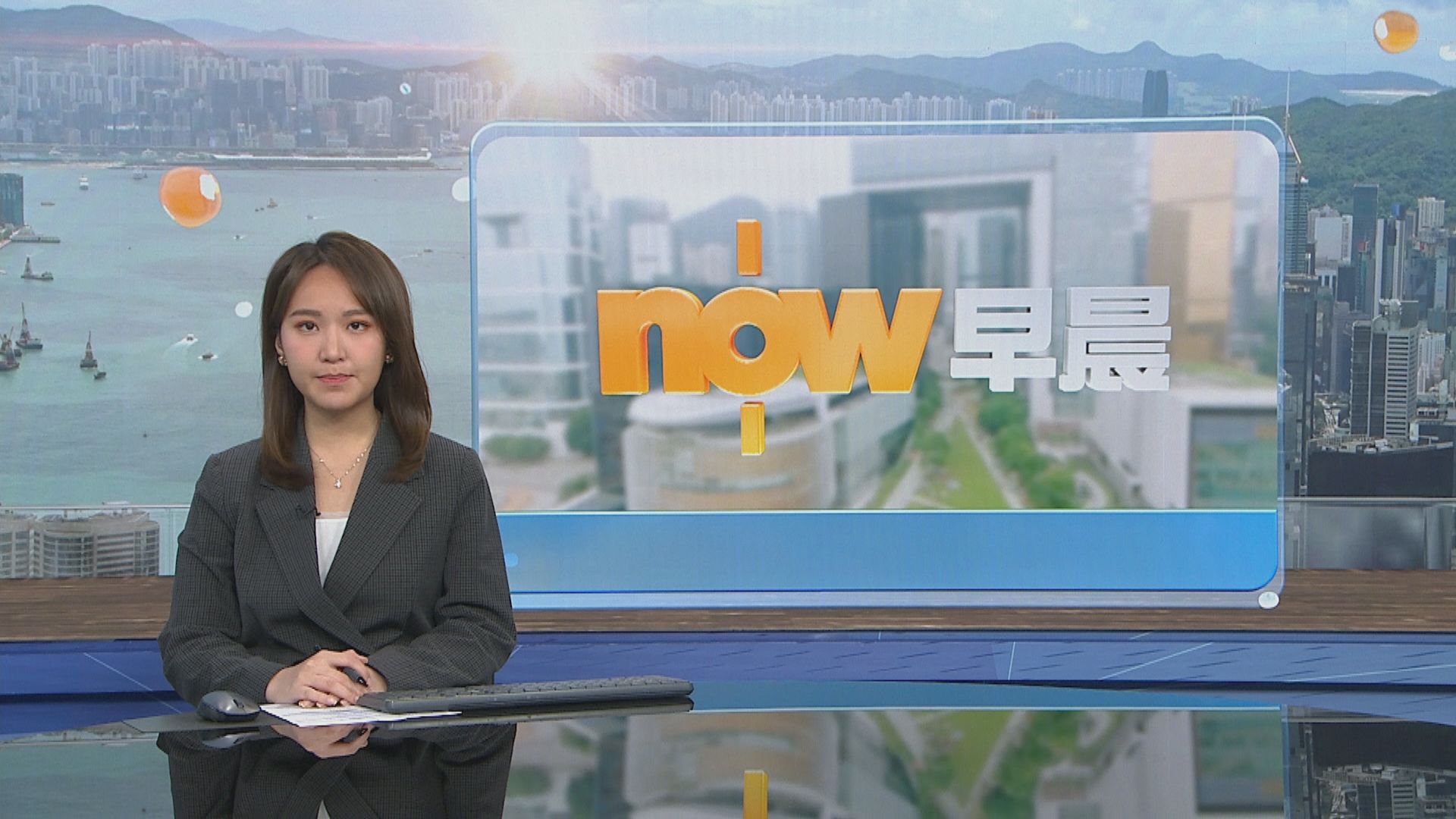 晨早新聞重點｜據報美國考慮向伊朗展開地面行動／油價延續升勢