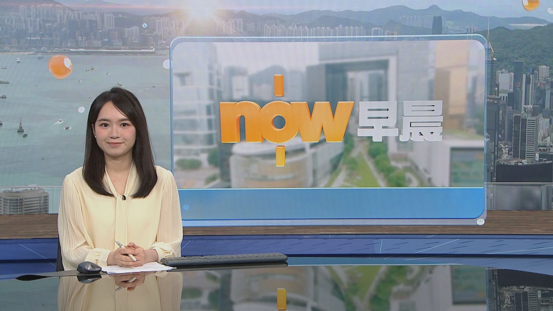 晨早新聞重點｜特朗普稱美伊很可能將達成協議／王毅：冀當事方盡快恢復霍爾木茲海峽通行