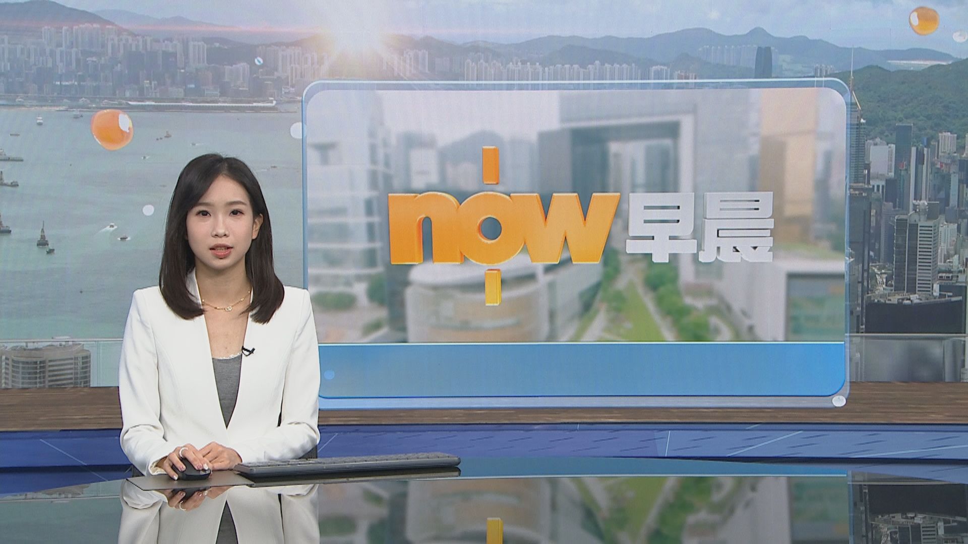 晨早新聞重點｜世界銀行料中東戰爭令能源價格飆升逾兩成／天文台凌晨一度發出黃色暴雨警告信號