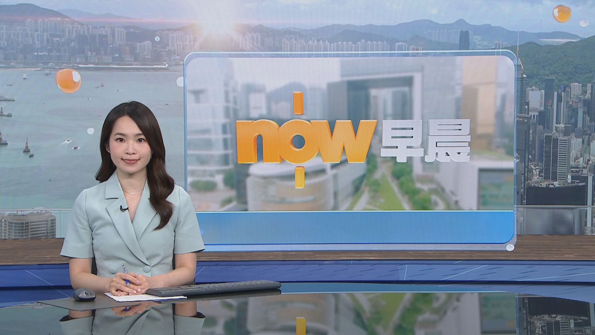晨早新聞重點｜美伊談判膠著／庫什納訪埃及　討論推進加沙和平計劃