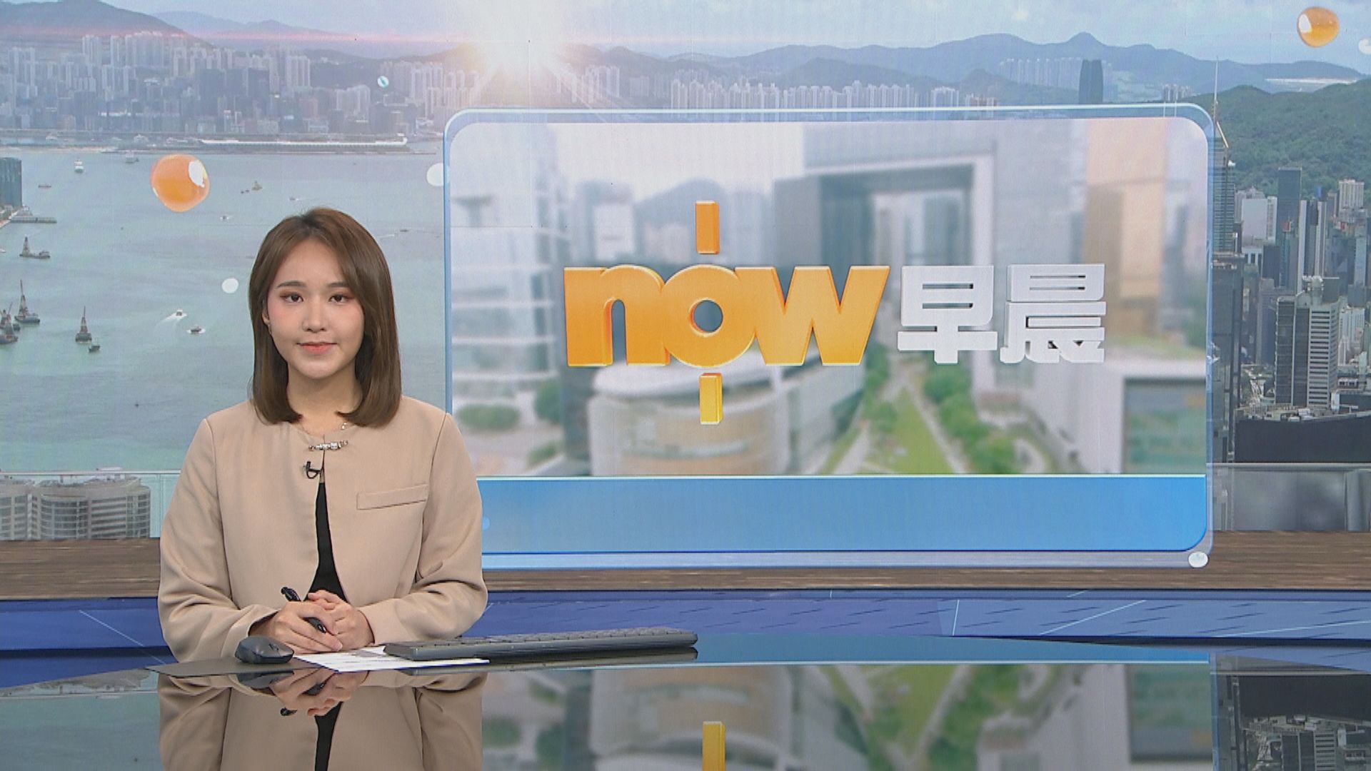晨早新聞重點｜岩屋毅引述王毅稱中日關係問題應由問題製造者解決／跨境巴士擬減長者及殘疾人士車費