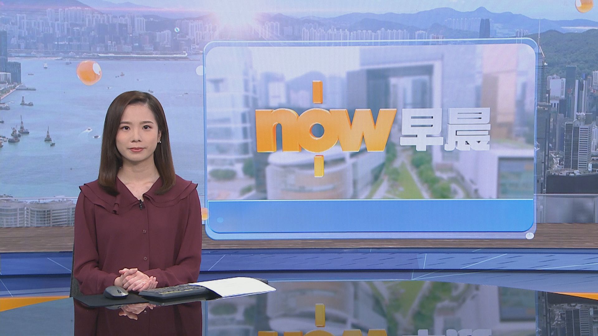 【晨早新聞重點】(10月11日)