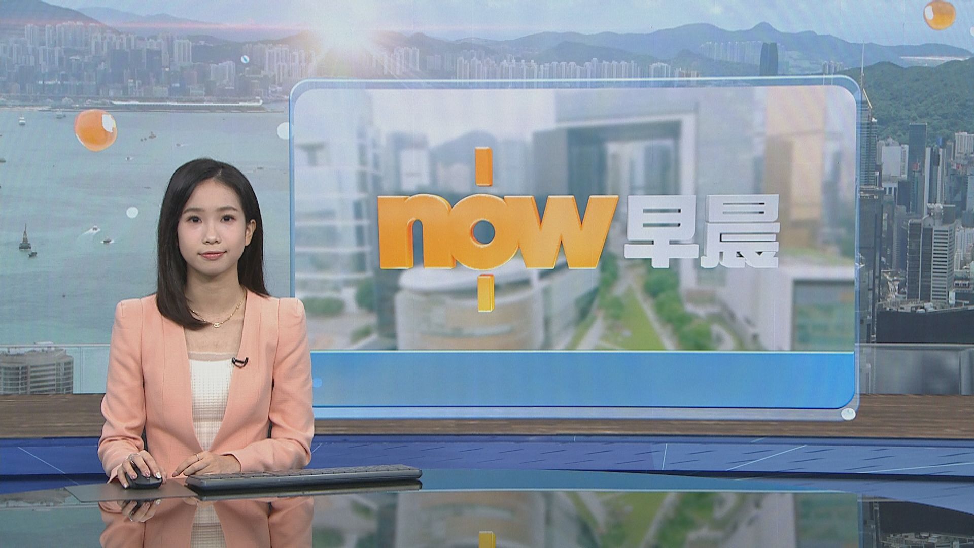 晨早新聞重點｜政府即日起每公升柴油補貼3元／特朗普稱阿聯酋退出油組有助能源價格下調