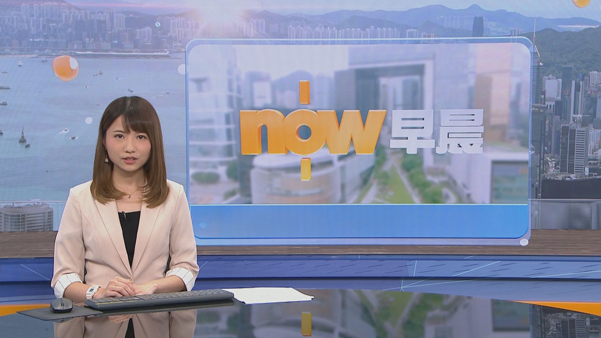 【晨早新聞重點】(5月21日)