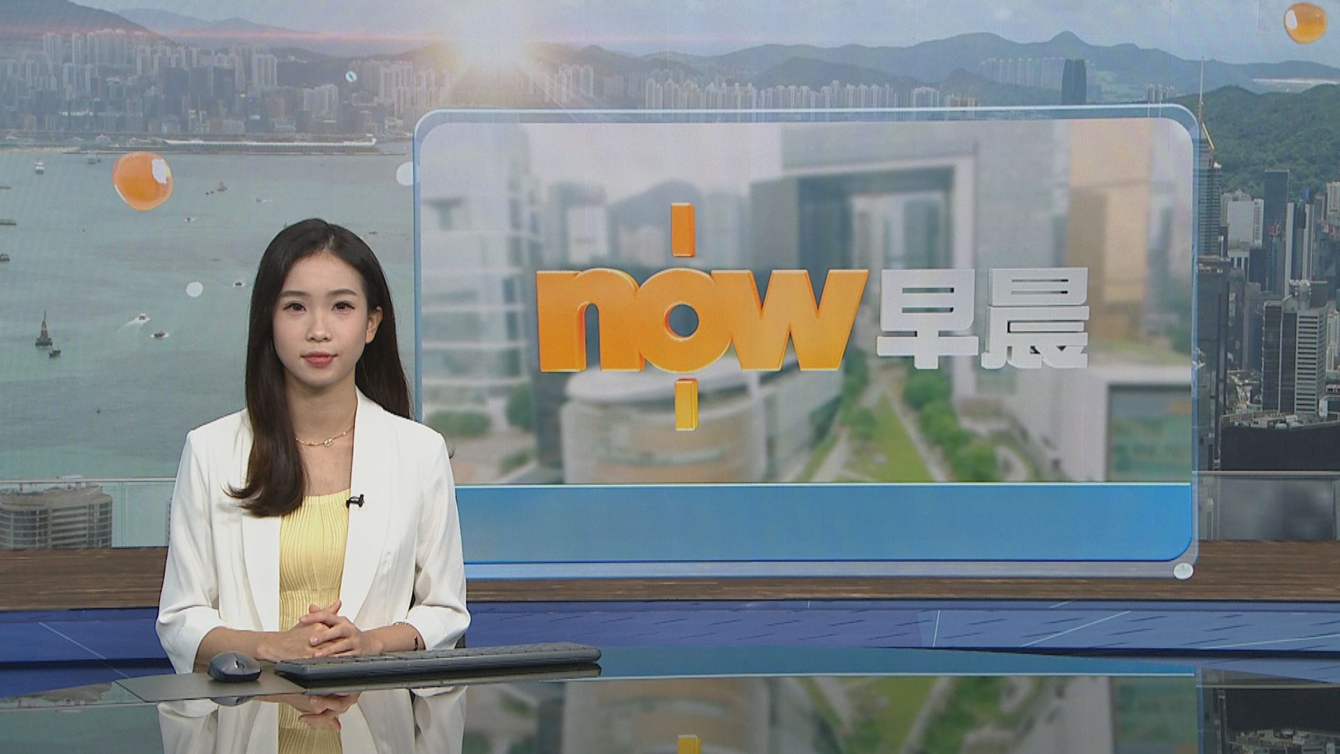 晨早新聞重點｜崔建春總結訪問新疆行程／貝森特說或延長關稅休戰期