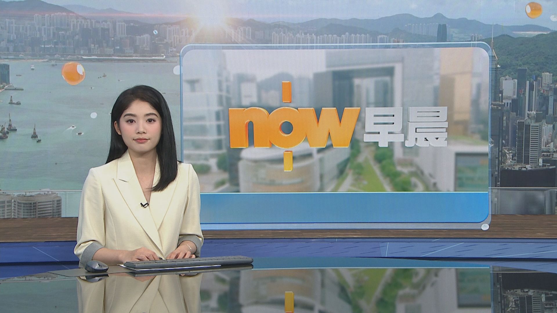 晨早新聞重點｜明年起非緊急放射科檢查按類別分三級收費／日媒指高市早苗G20發言時李強座位由他人代坐