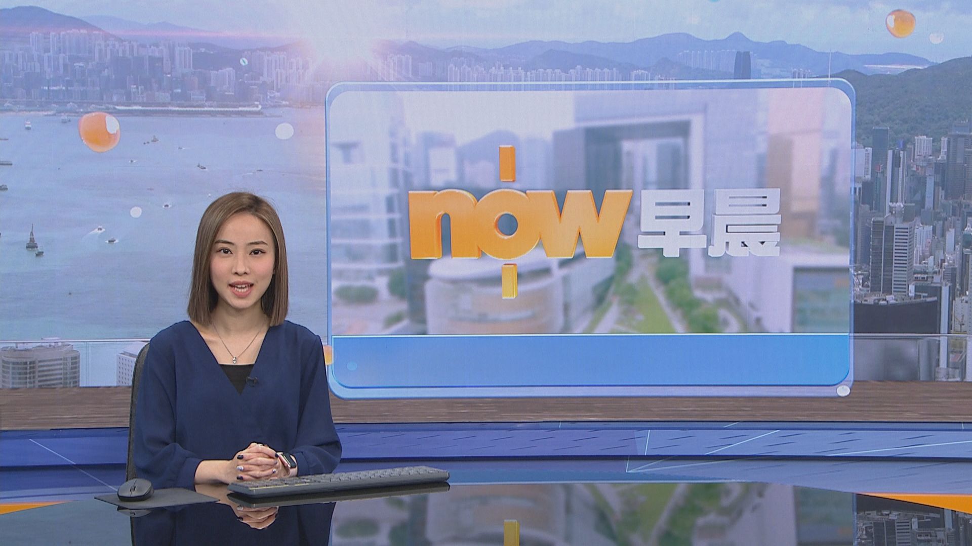 【晨早新聞重點】(2月22日)