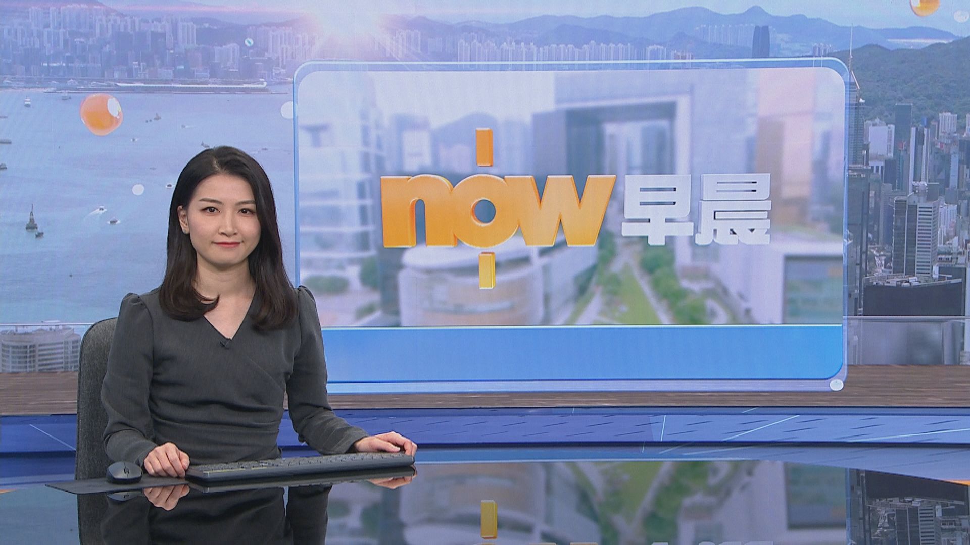 【晨早新聞重點】(5月27日)