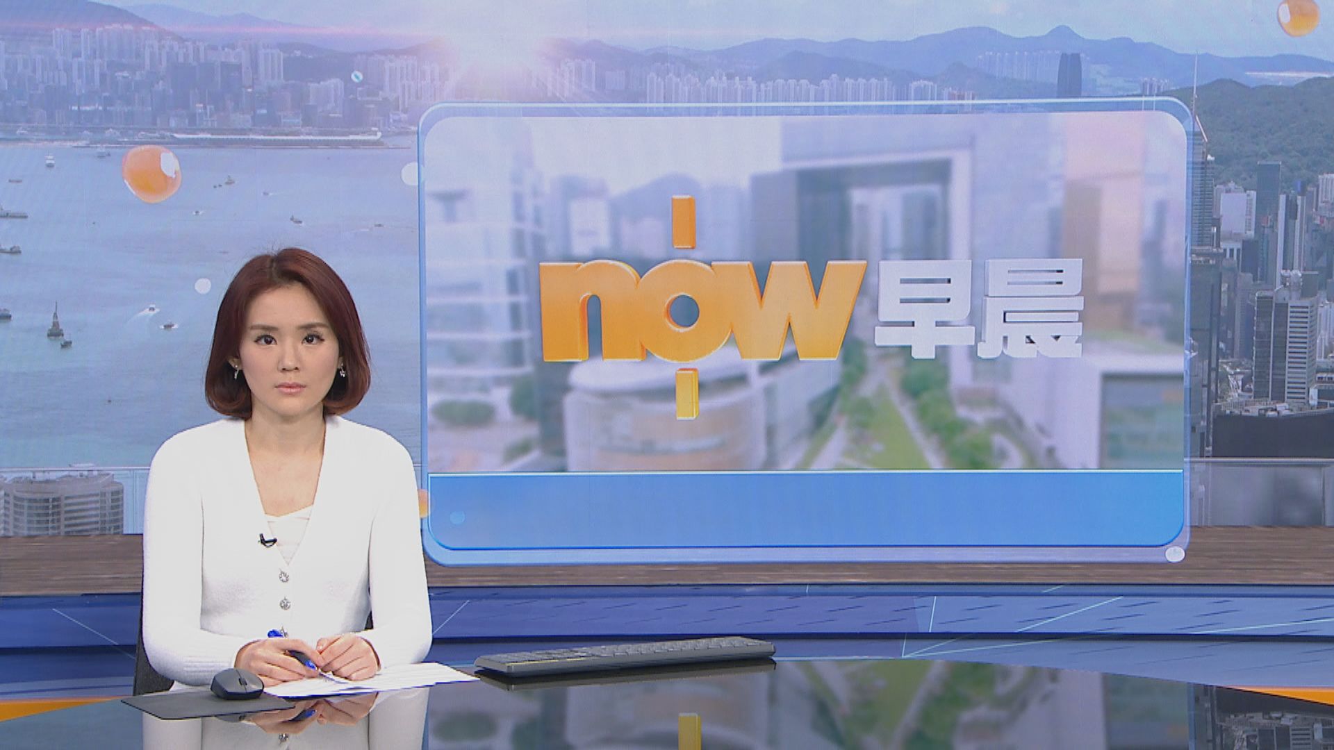 【晨早新聞重點】(11月25日)