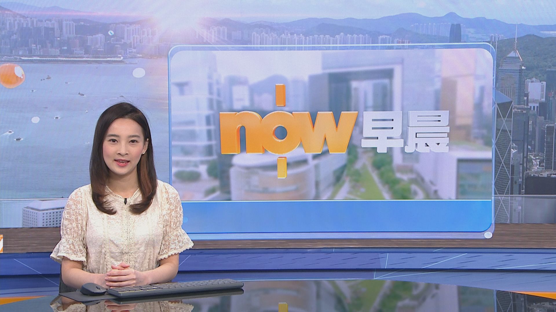 【晨早新聞重點】(4月27日)