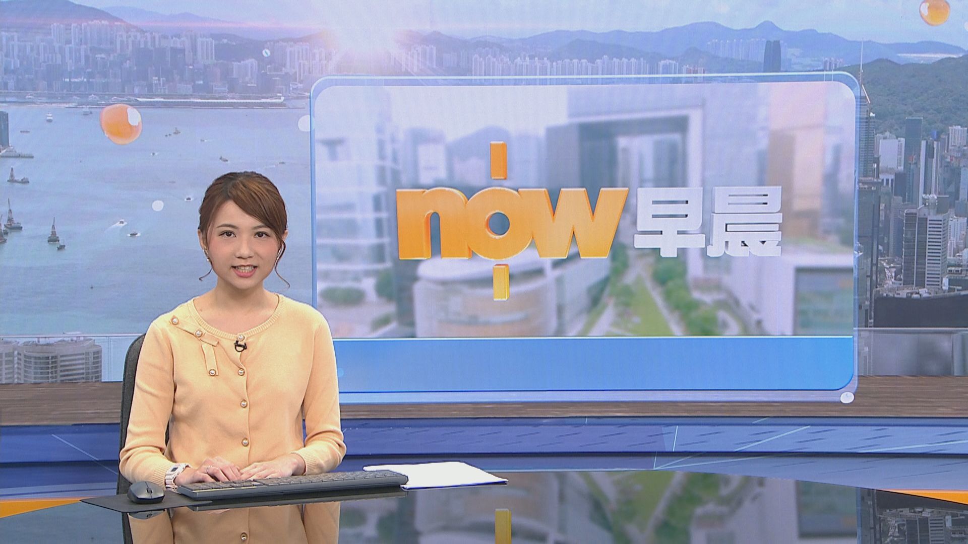 【晨早新聞重點】(1月12日)