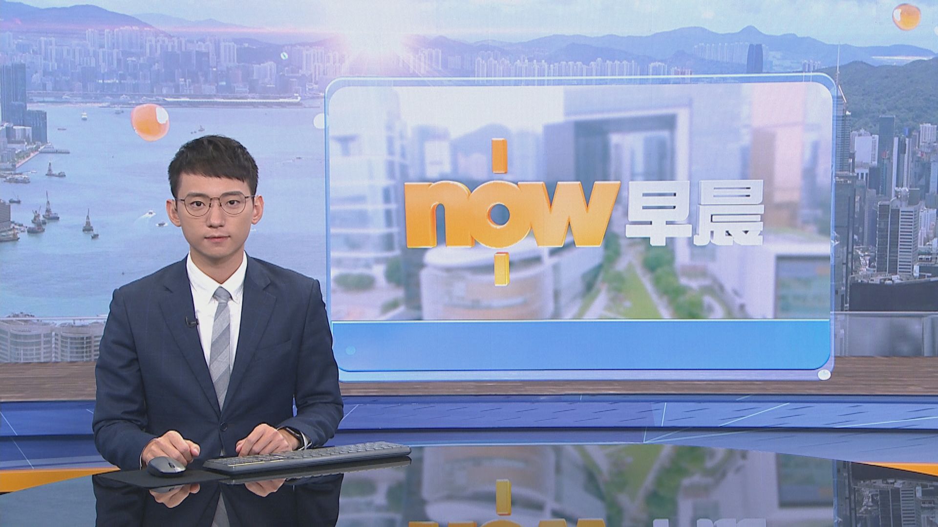 【晨早新聞重點】(10月6日)