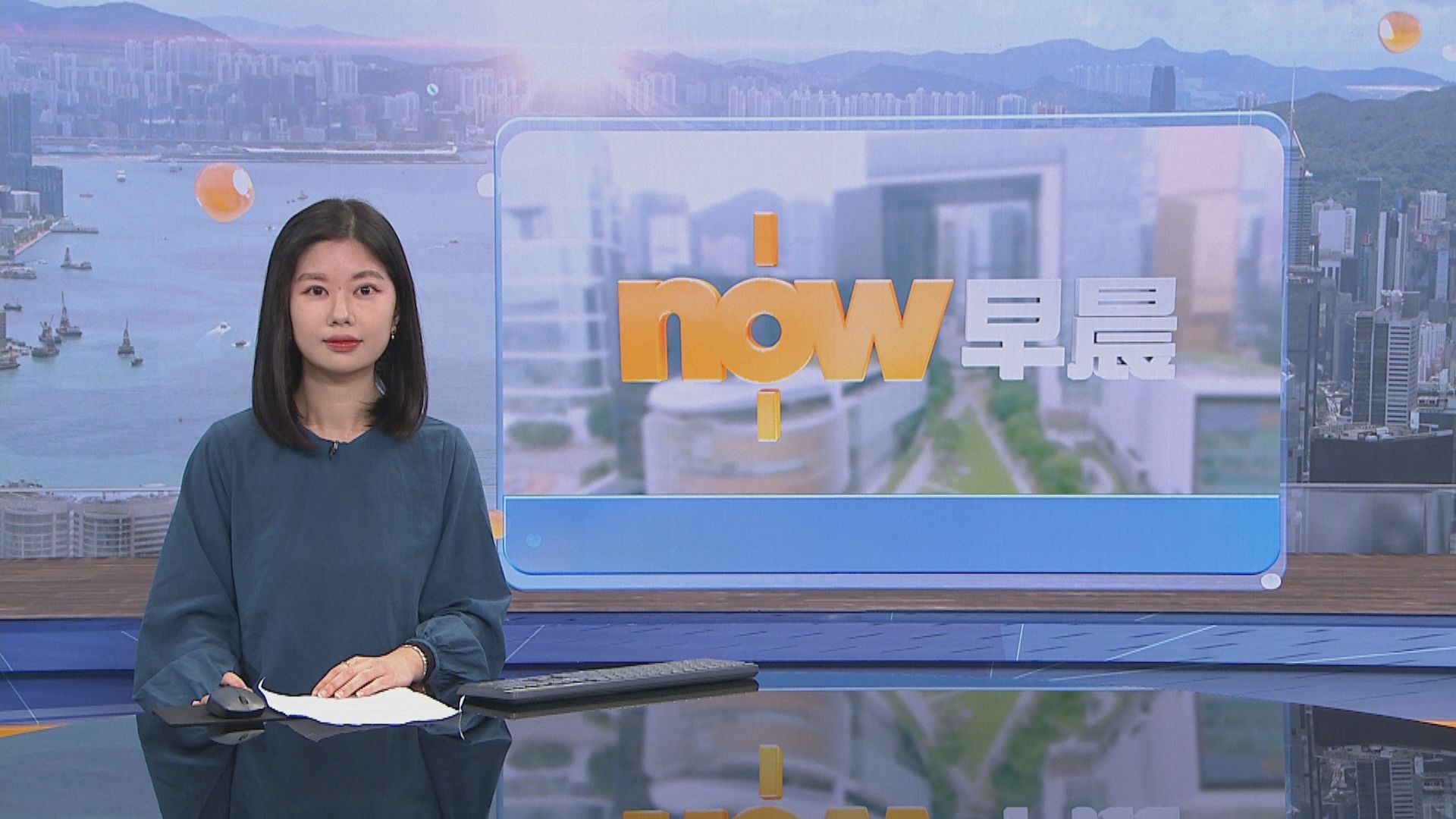 【晨早新聞重點】(3月13日)