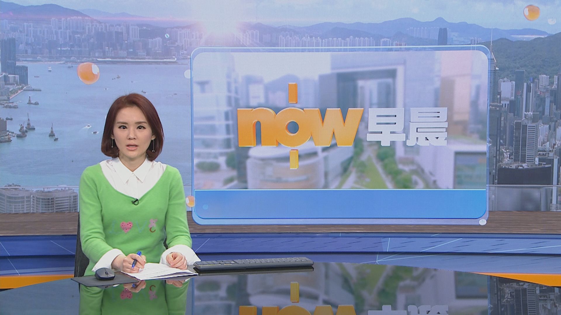 【晨早新聞重點】(12月15日)