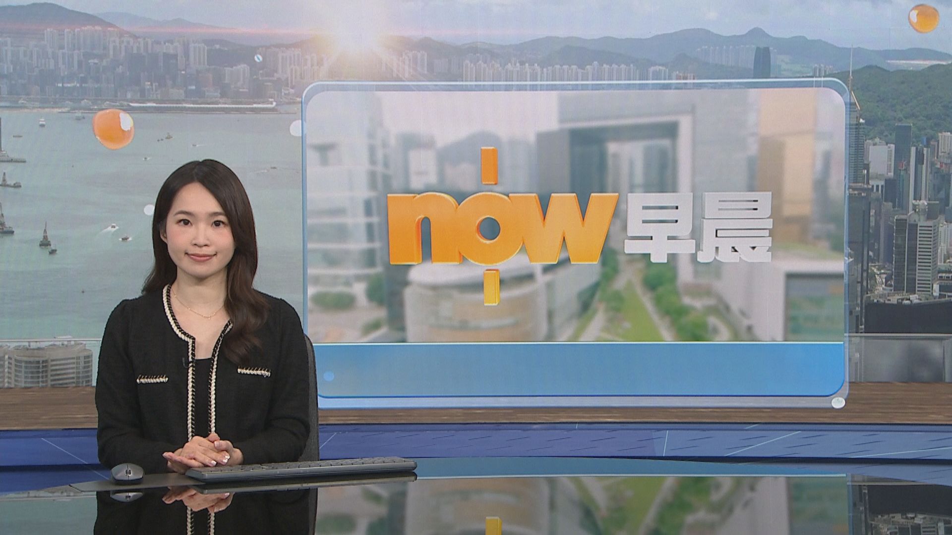 晨早新聞重點｜國務院前總理朱鎔基逝世／特朗普稱美國已完全控制霍爾木茲海峽
