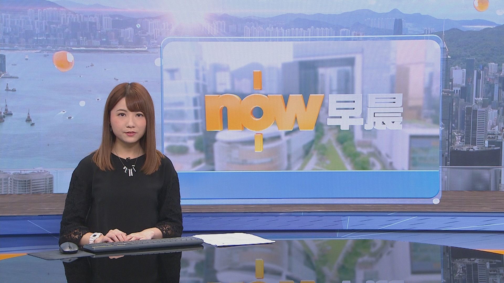 【晨早新聞重點】（12月30日）