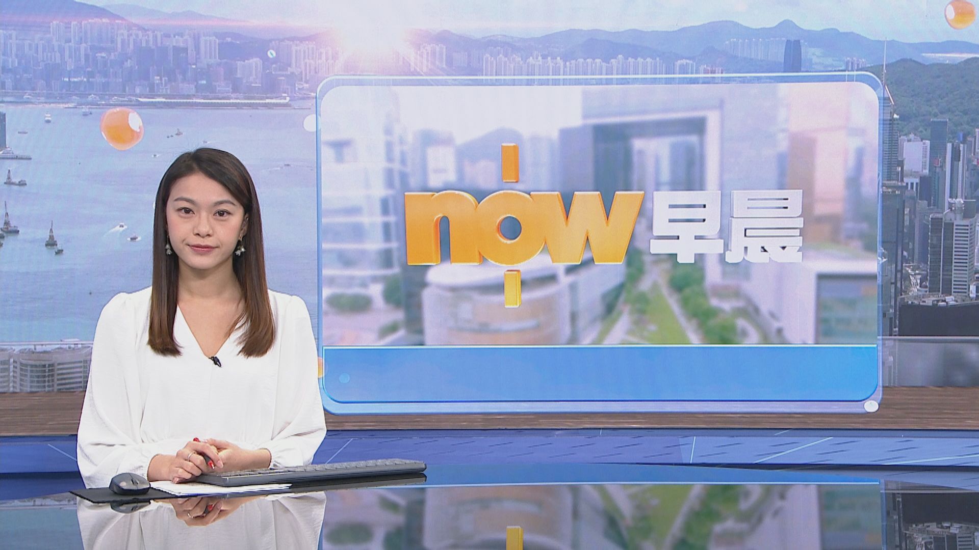 【晨早新聞重點】(11月27日)