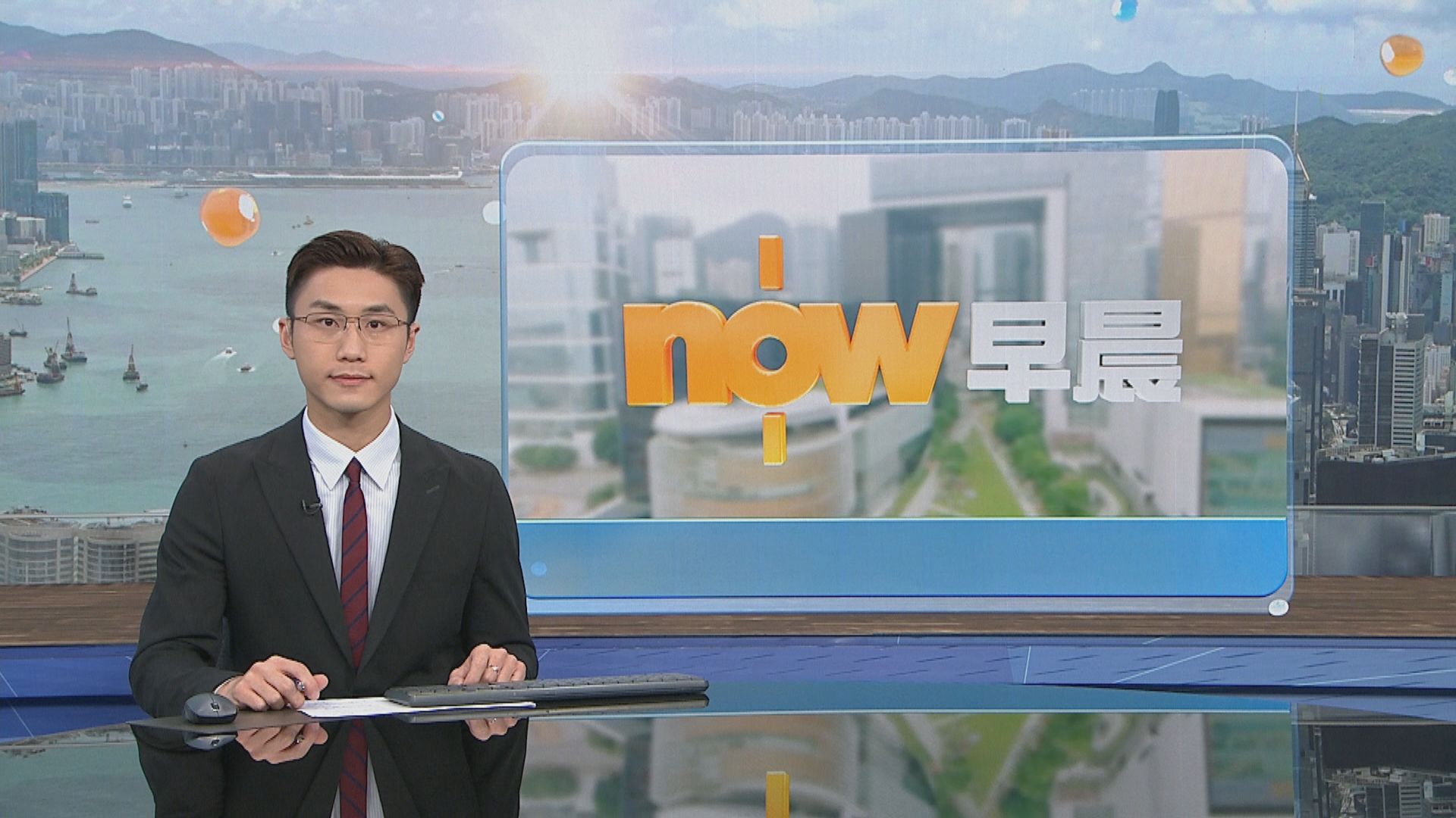 晨早新聞重點｜4個人涉破壞選舉海報及旗幟被捕／歌手黃明志捲台女網紅命案到警署助查