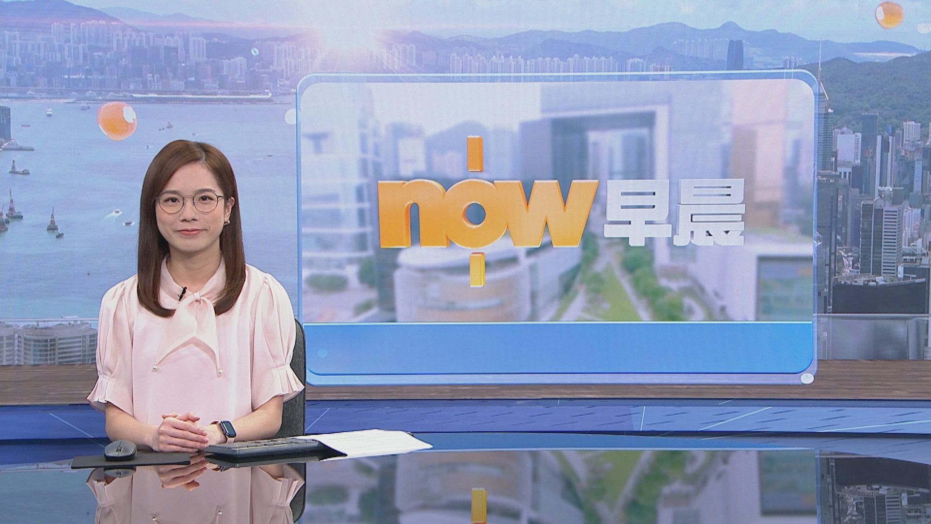 【晨早新聞重點】(5月19日)