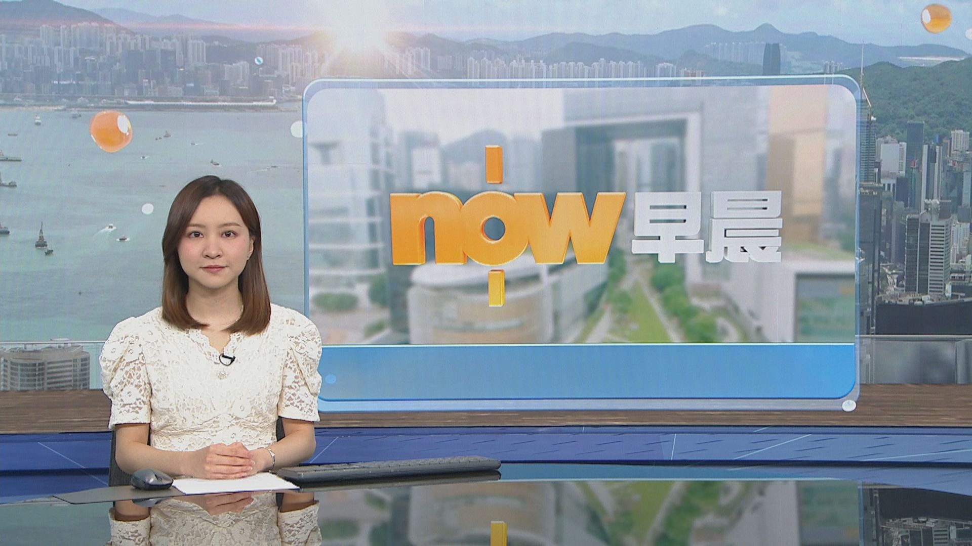 晨早新聞重點｜警上半年錄2000宗騎劫WhatsApp帳戶騙案／美軍再空襲伊朗