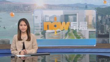 晨早新聞重點｜當局要求攸壆路簡約公屋營運機構助居民區內就業／普京願有前提下與澤連斯基會晤