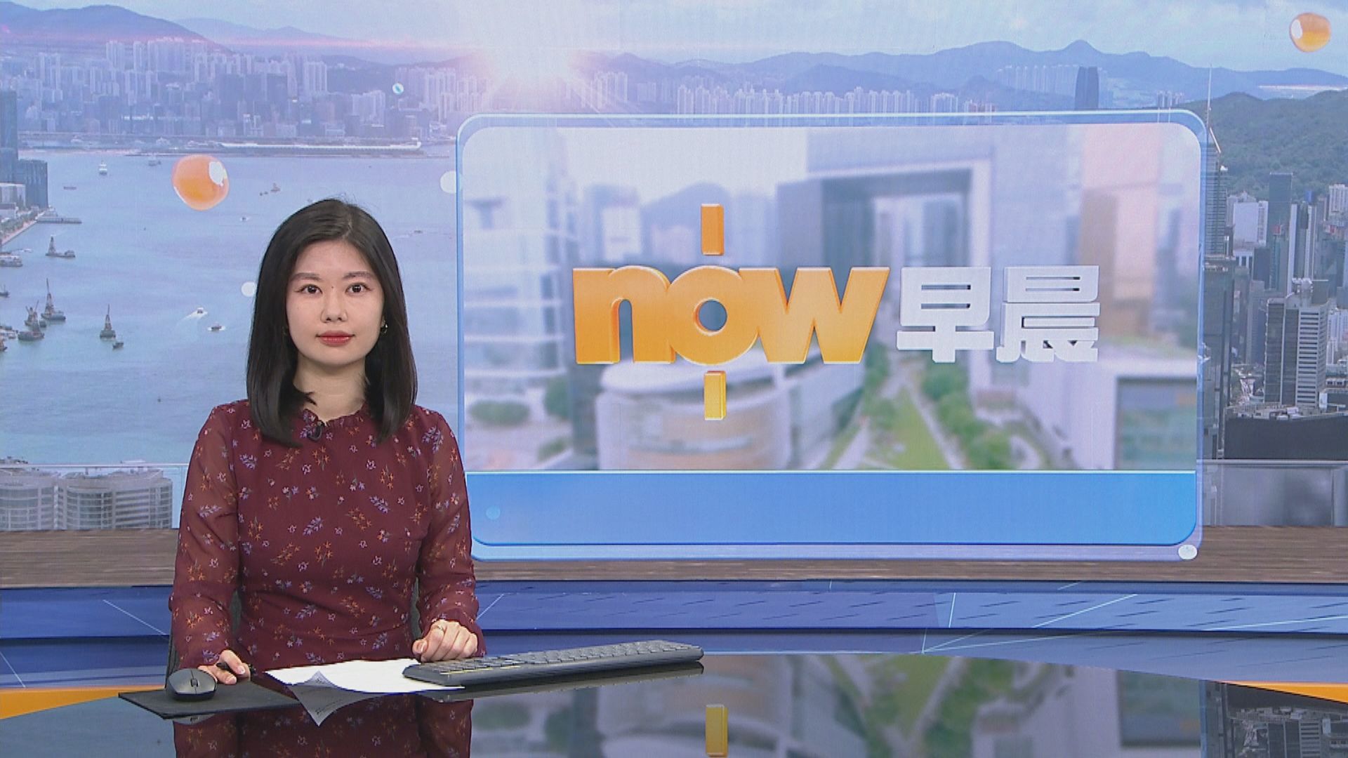 【晨早新聞重點】(3月30日)