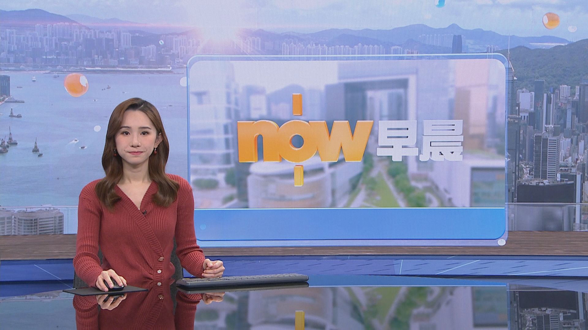 【晨早新聞重點】(2月22日)