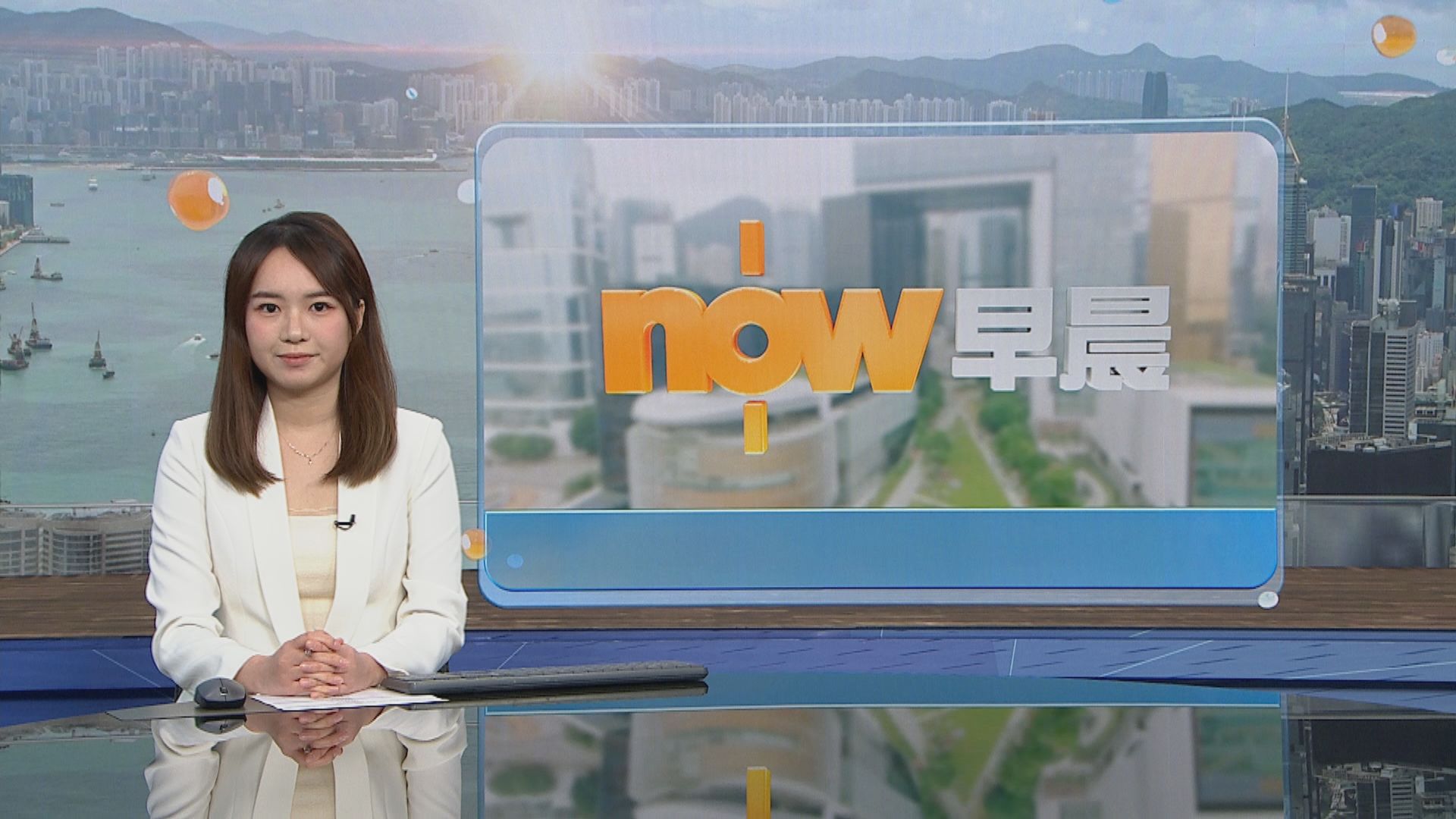 晨早新聞重點｜運輸署即日起取消免試簽發本地駕照現場派籌／美國扣押兩艘運油輪包括一艘註冊國為俄羅斯