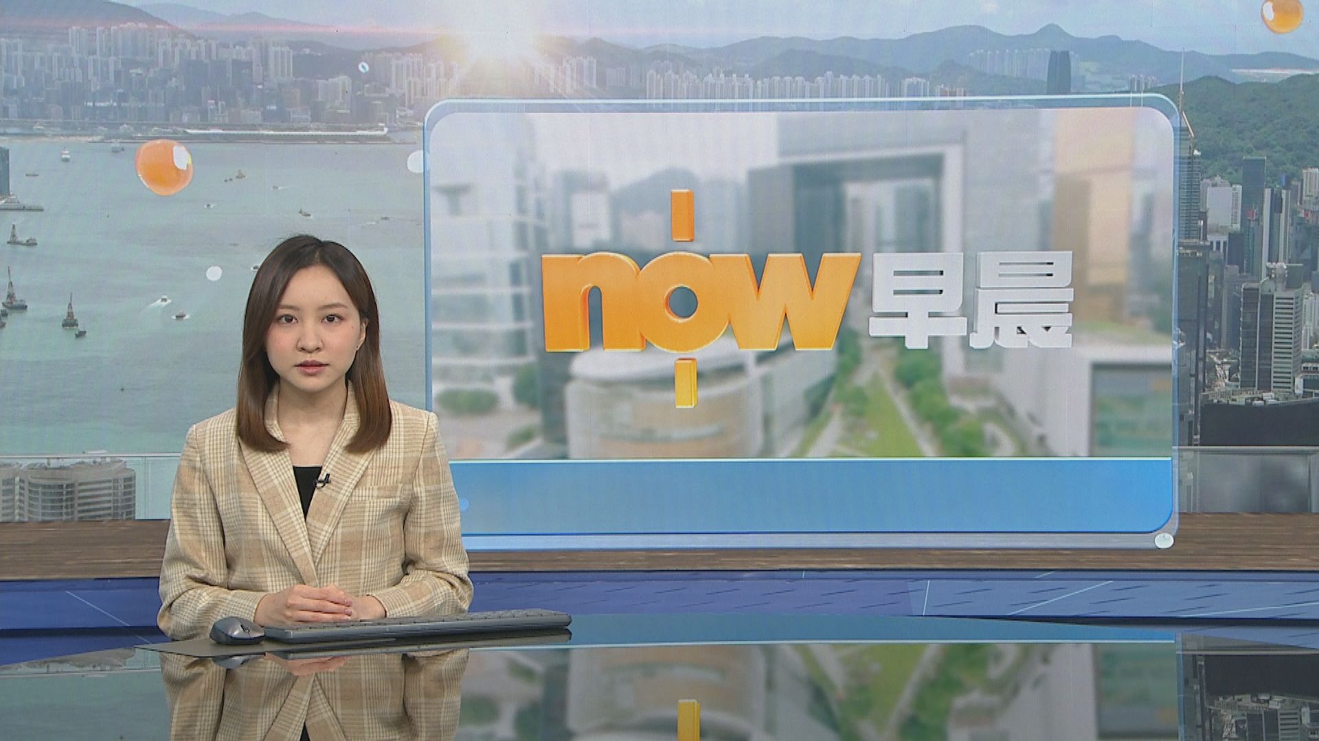 晨早新聞重點｜本台揭本地一日遊旅遊團疑臨時加插購物行程兼推銷未註冊中成藥