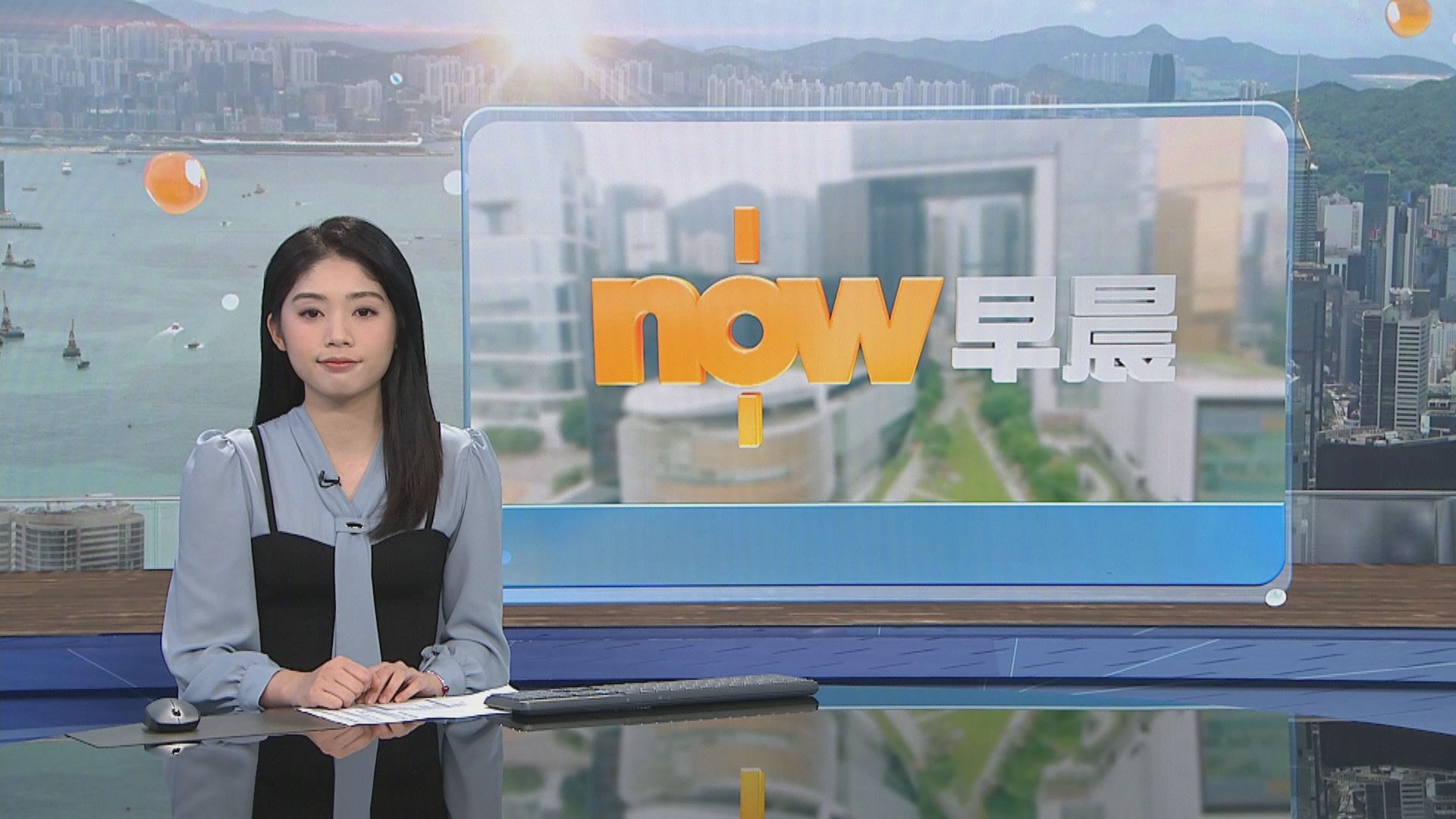 晨早新聞重點｜特朗普簽令推動關閉教育部