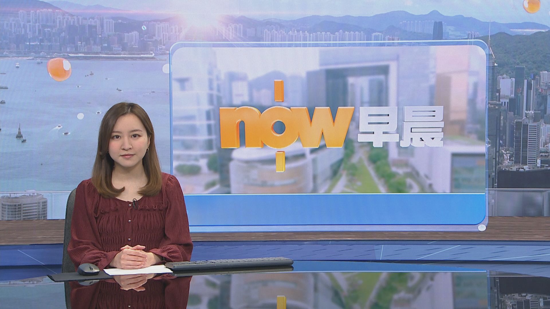 【晨早新聞重點】(12月13日)