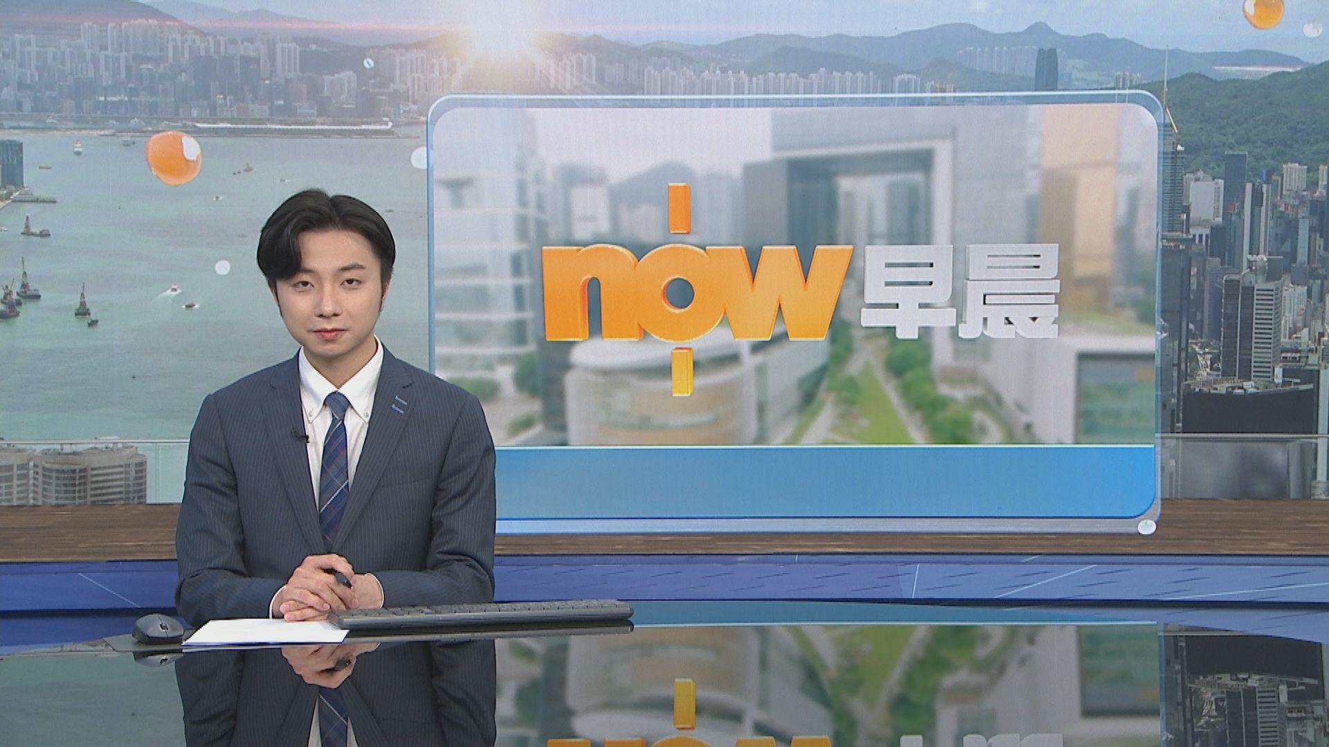 晨早新聞重點｜美股反覆向下　Tesla股價急挫超過一成