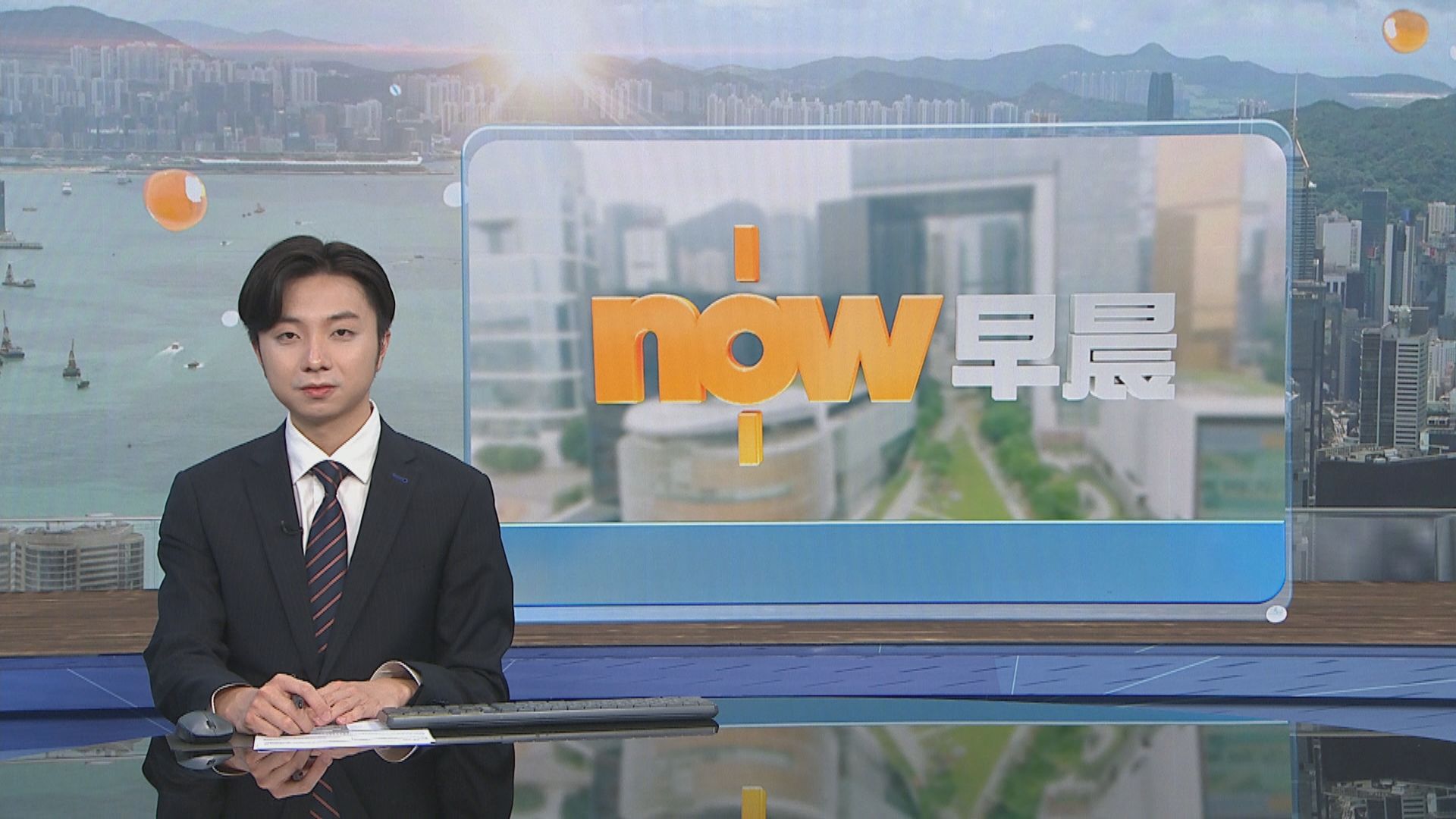 晨早新聞重點｜白宮稱特朗普可能本周內與習近平通話